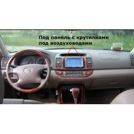 iSun Toyota Camry 30