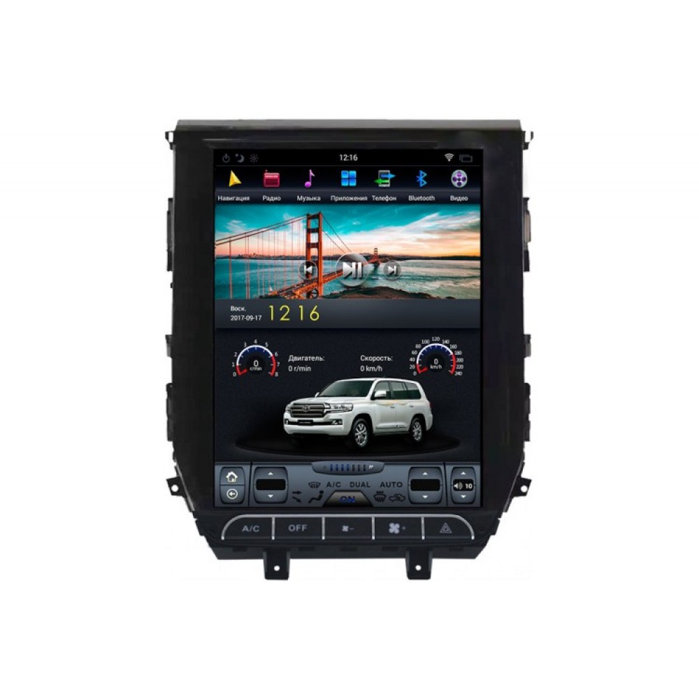 Tesla Style HARDSTONE VD1423 Land Cruiser 200 (2016+)