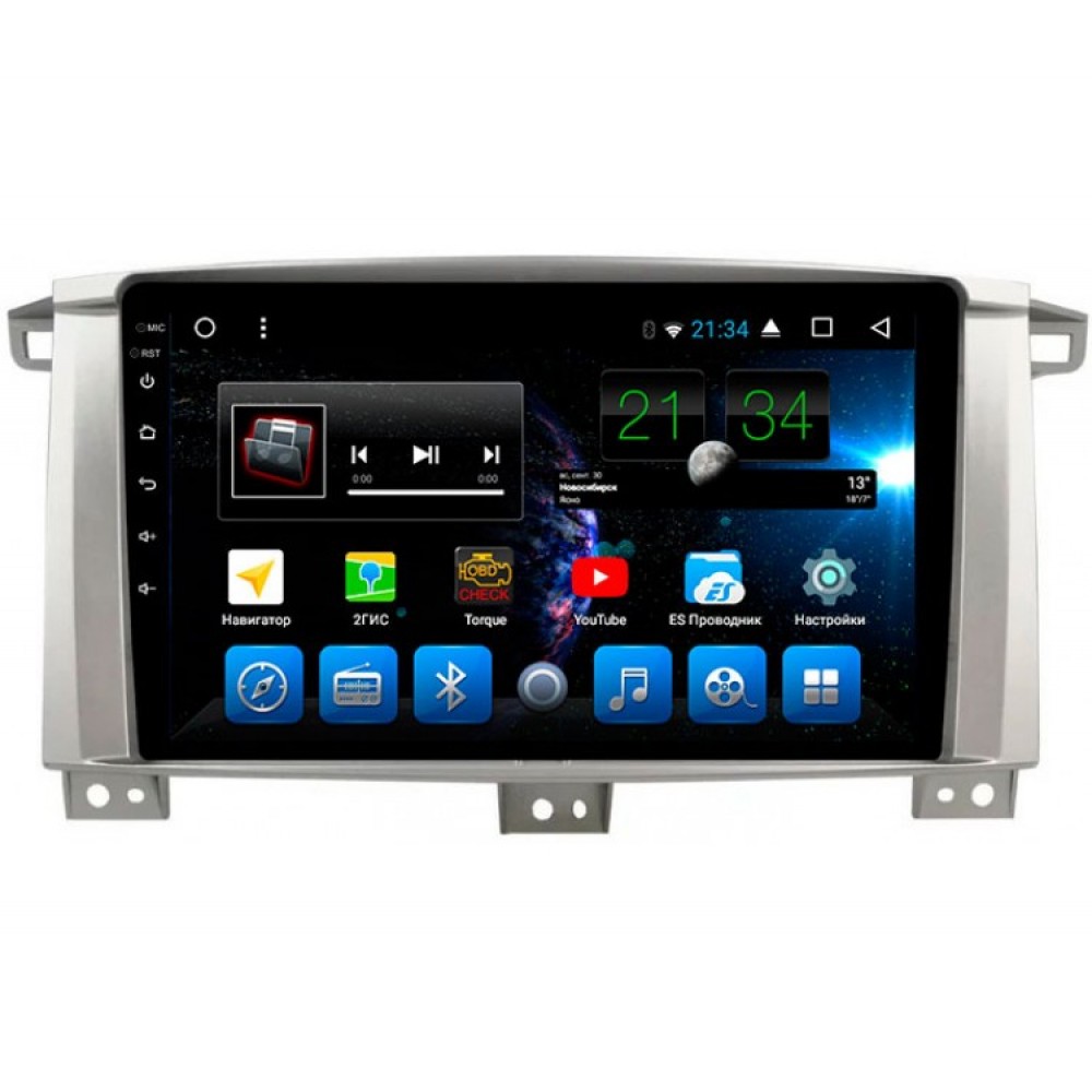 iSun Toyota Land Cruiser 105