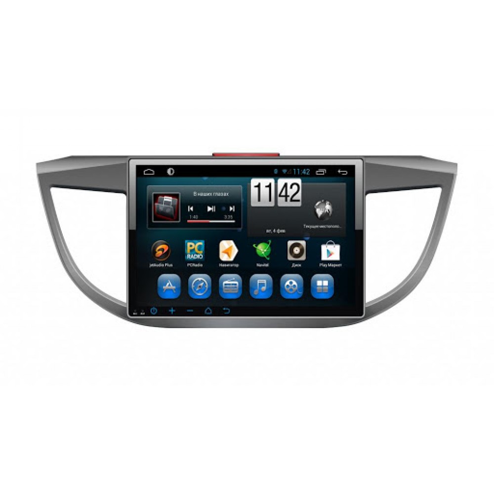 iSun Honda CRV 2/16 12-16