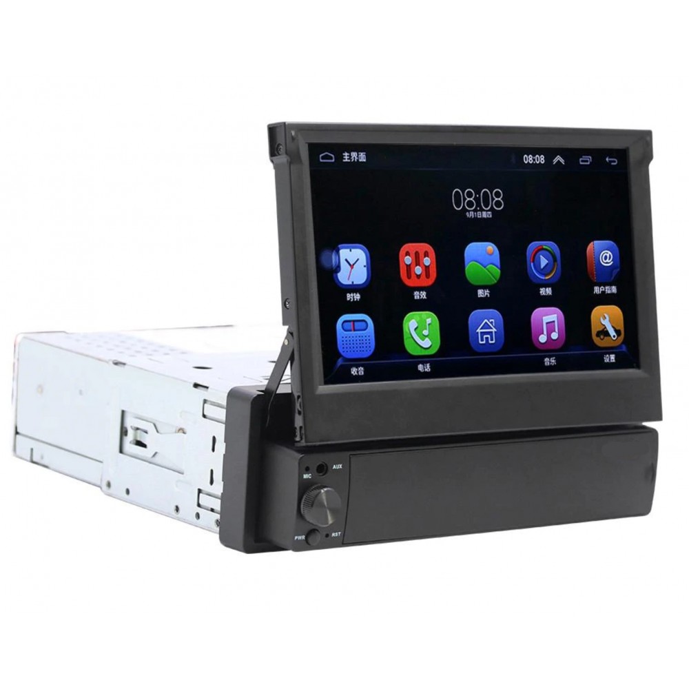 iSun Universal 1701