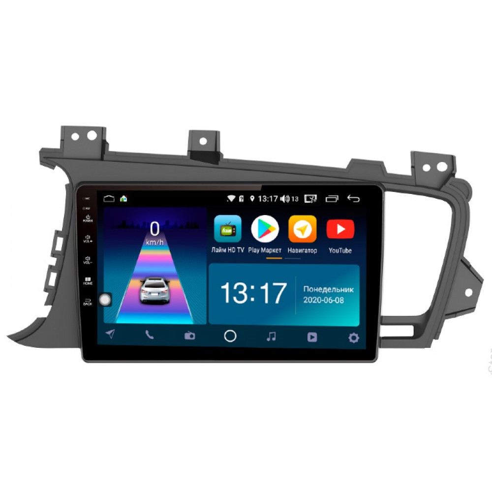 iSun Kia K5 / Optima