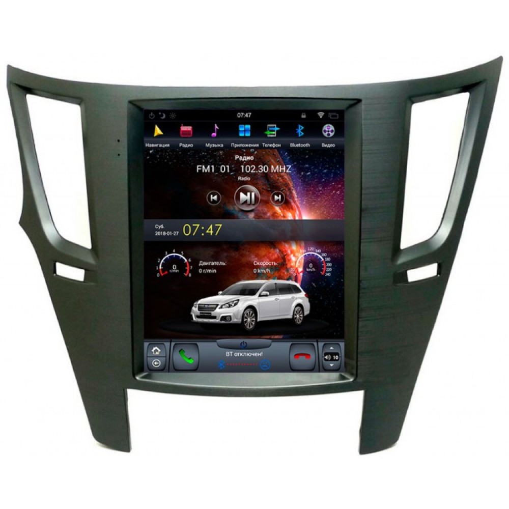 Tesla Style iSun Subaru Legacy/Outback (2009-2014)