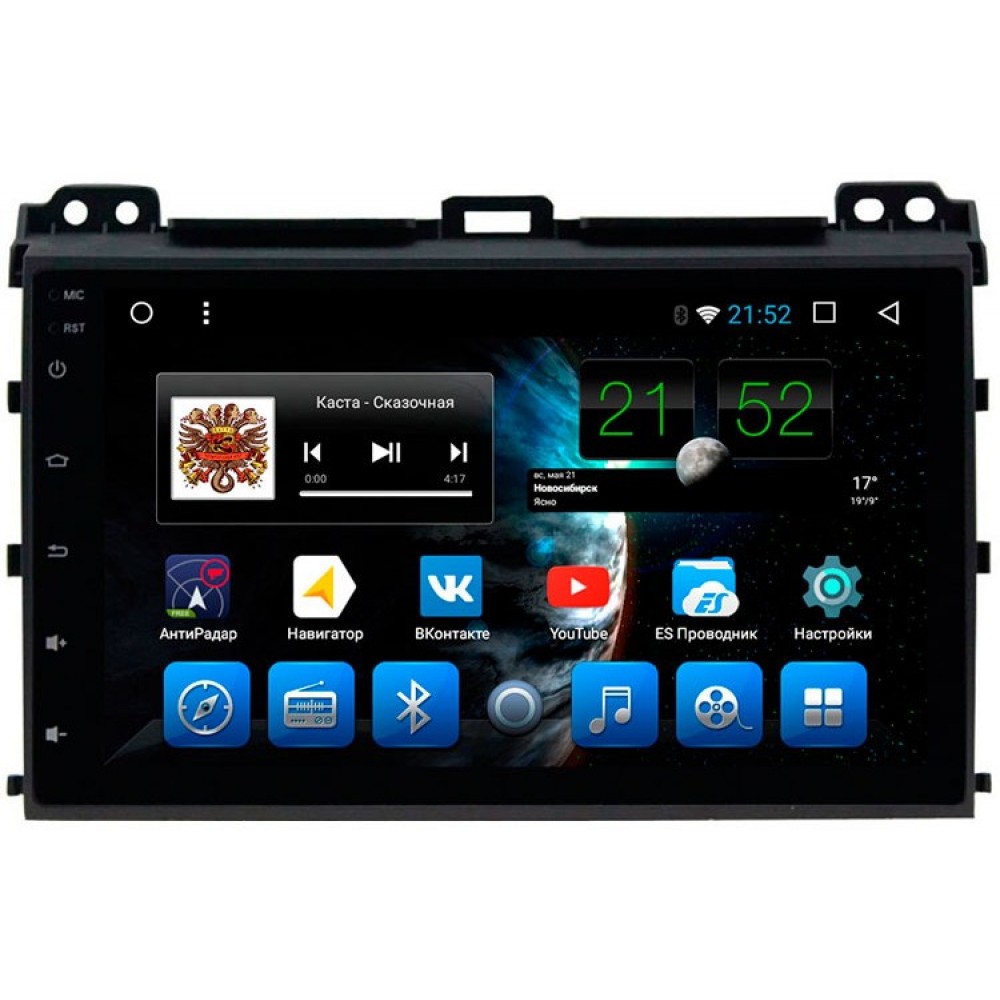 iSun Toyota Landcruiser Prado 120 2002-2009 2/16