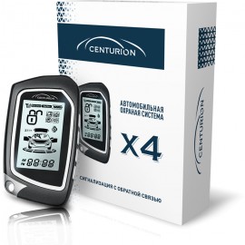 CENTURION X4