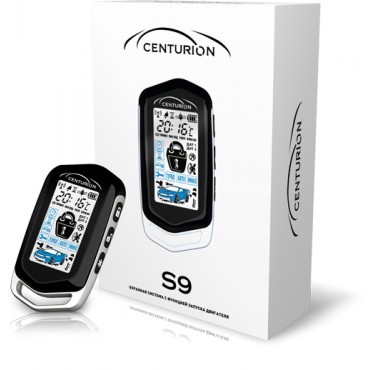 CENTURION S9
