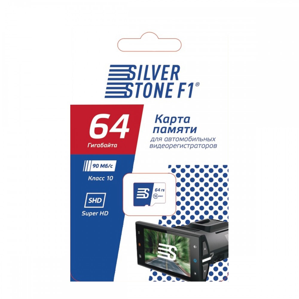 SilverStone F1 MicroSD 64GB