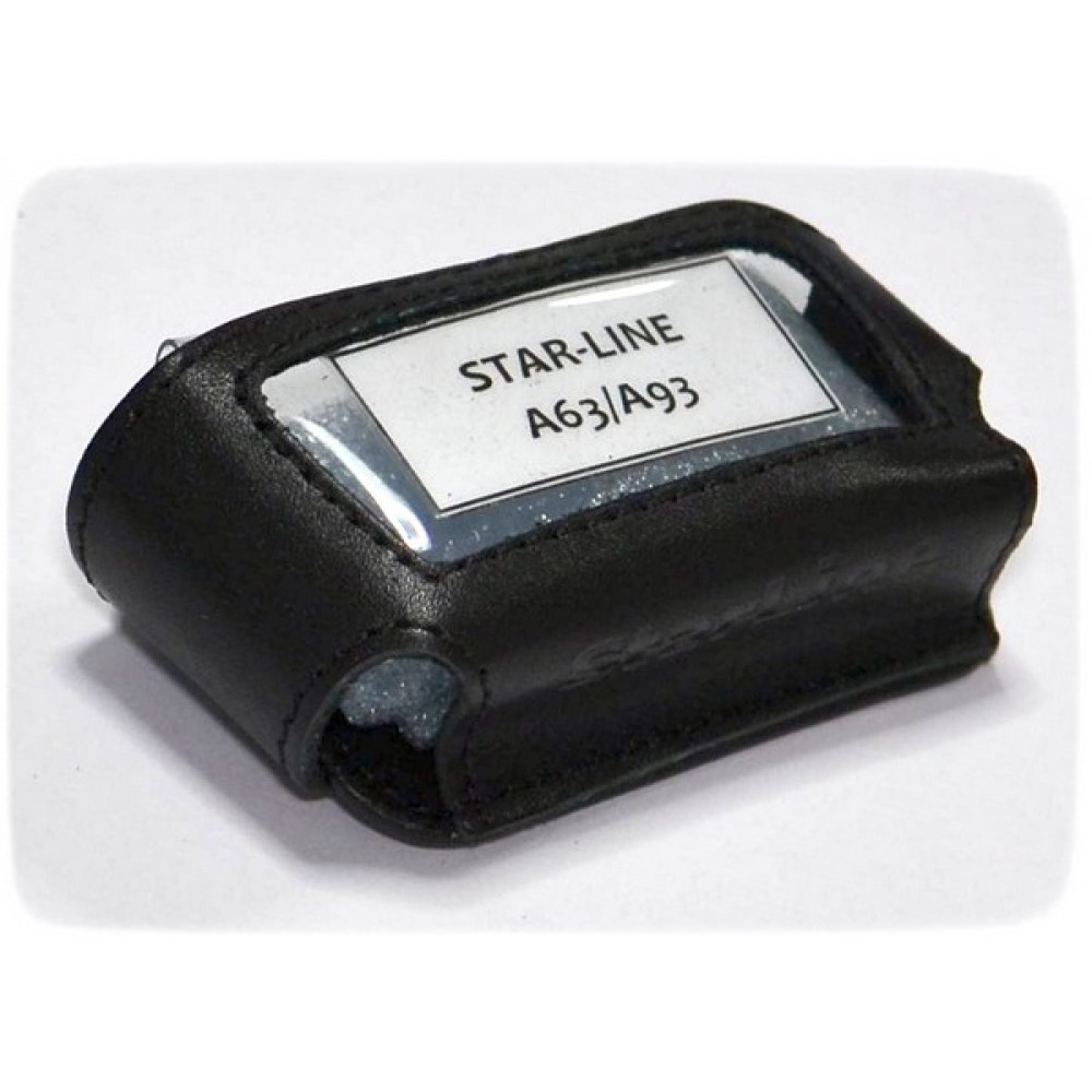 Чехол для пульта сигнализации кожанный