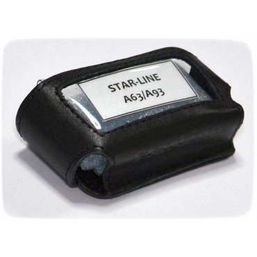 Чехол для пульта сигнализации кожанный