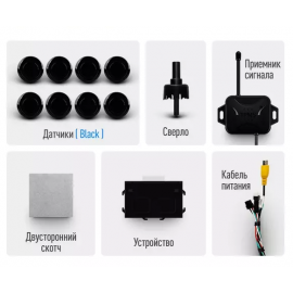 Парктроники Teyes R2 (8шт)