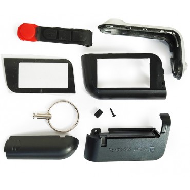 Корпус брелков StarLine