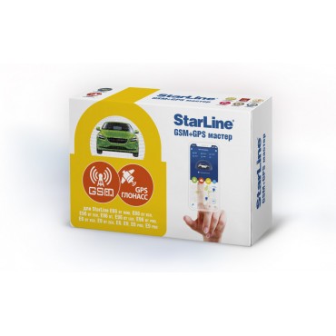 StarLine GSM+GPS