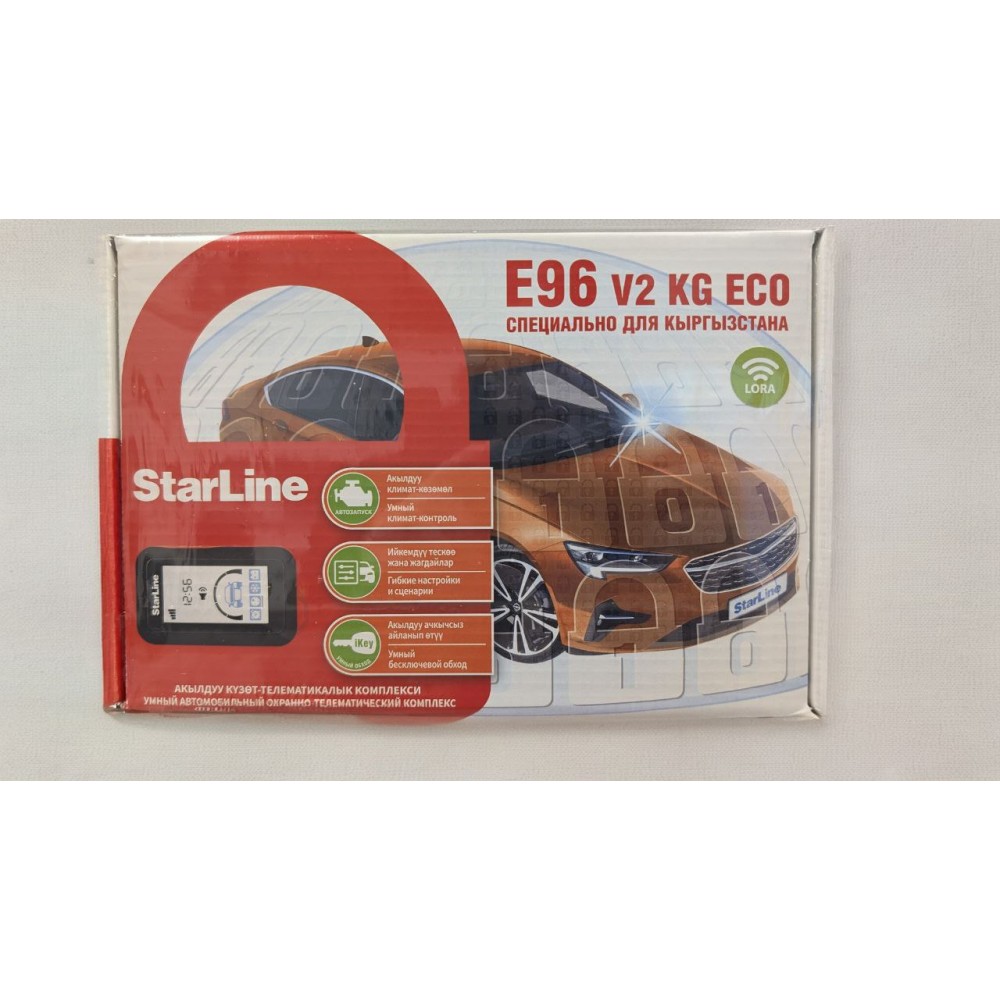 StarLine E96 V2 KG ECO LoRa