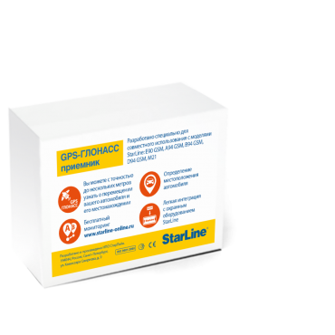 StarLine GPS